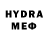Метадон methadone Aliaksei Yukhnevich