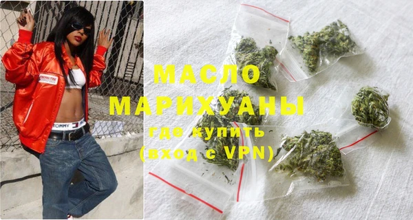 apvp Гусиноозёрск