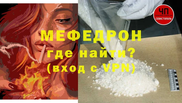 apvp Гусиноозёрск