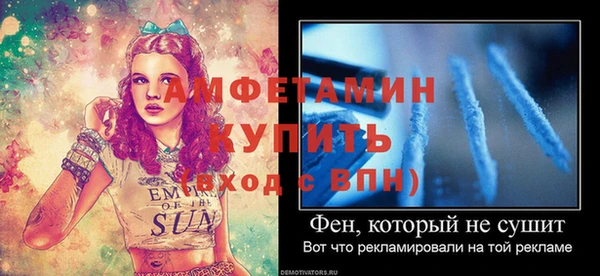 гашиш Богородицк